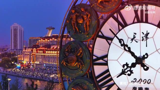 探索天津，深度攻略助你成为天津旅游达人